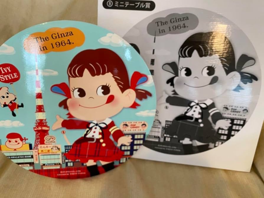 ペコちゃん　ミニテーブル 不二家ペコちゃん ミニテーブル Amazon.co.jp: 不二家ペコちゃん